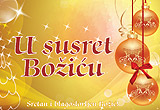 ususret_bozicu1a