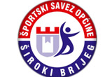 sportski_savez_logo