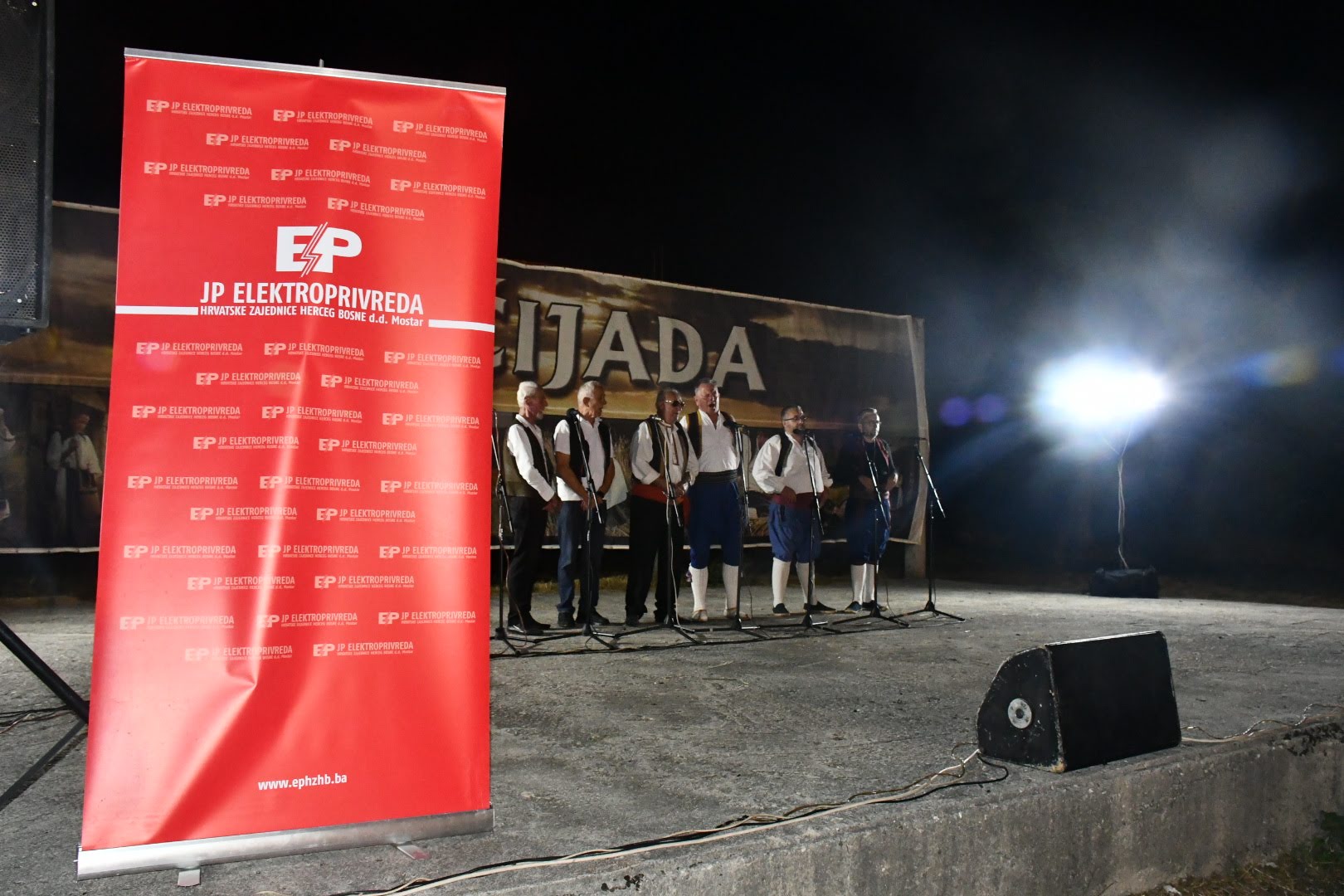 Izbičijada 2025 