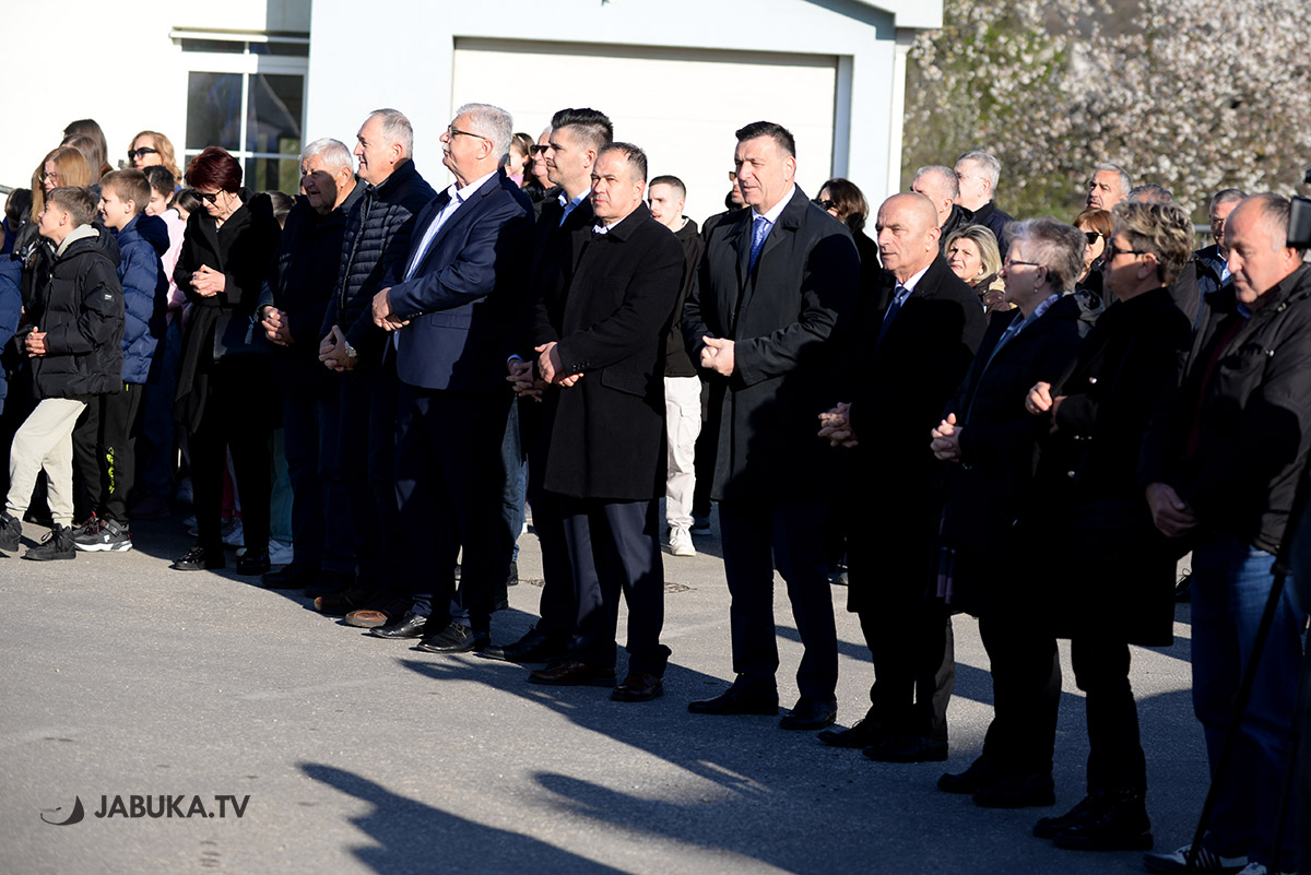 Obljetnica raketiranja raketiranje Širokog Brijega